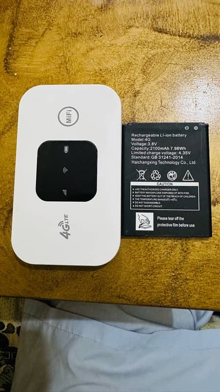 mobile WiFi 0
