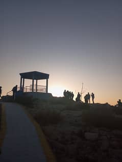 فرنچ