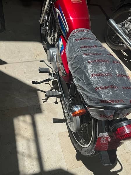 honda 125 Quetta voucher 2022 0