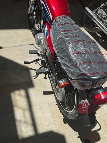 honda 125 Quetta voucher 2022 2