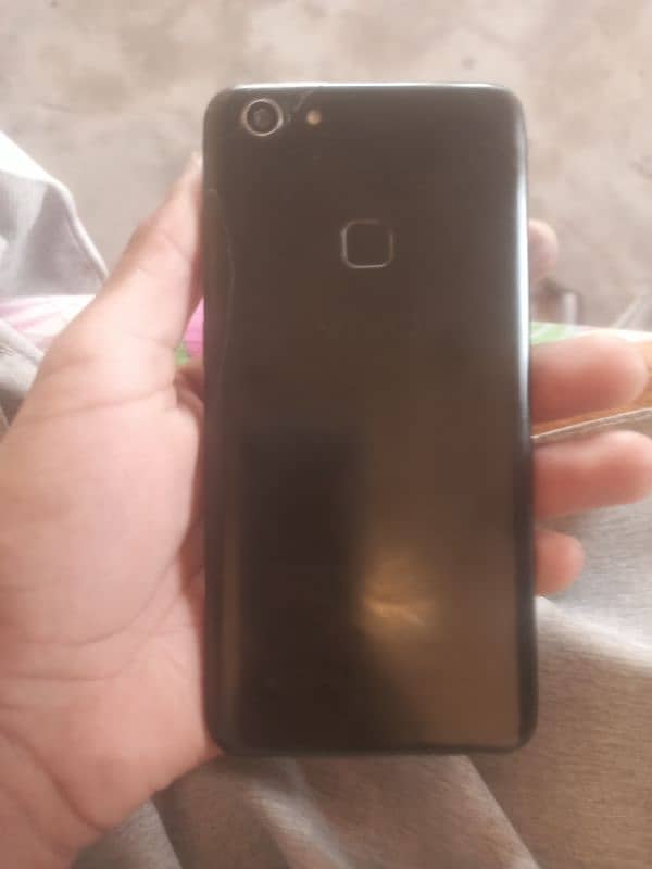 vivo y75a 4.32. 2