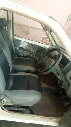 mehran