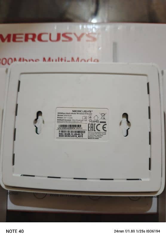 MERCUSYS Router 3