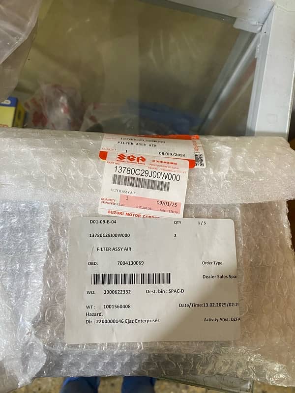 SUZUKI GD 110S GS 150 AND GR 150 AIR FILTERS GENIUN AVAILABLE 1
