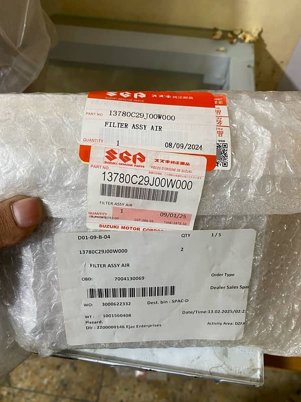 SUZUKI GD 110S GS 150 AND GR 150 AIR FILTERS GENIUN AVAILABLE 2