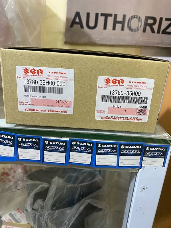 SUZUKI GD 110S GS 150 AND GR 150 AIR FILTERS GENIUN AVAILABLE 3