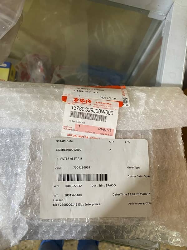 SUZUKI GD 110S GS 150 AND GR 150 AIR FILTERS GENIUN AVAILABLE 5