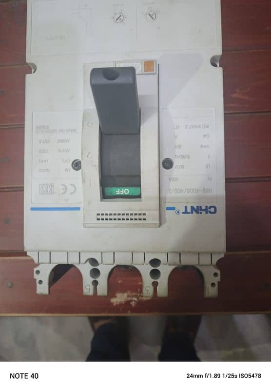 2 pc breakers 1