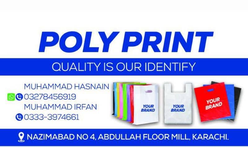 customize printed shoppers 0