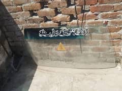 03015354564