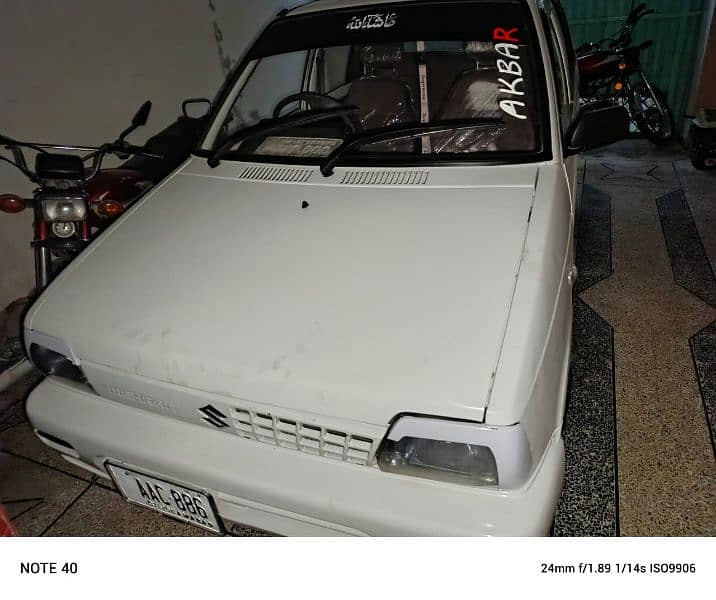 Suzuki Mehran VXR 2016 1