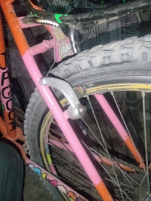 Shimano back garary 1 whiling low price 7