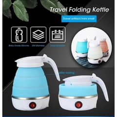 Travel Silicone Foldable Electric Catle