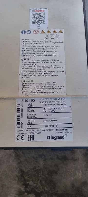 branded new ups 900 Watt urgent sale 2
