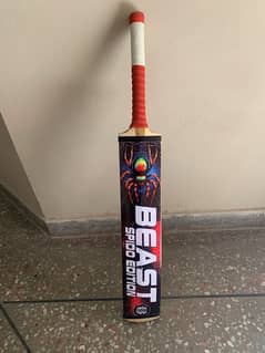 Beast tape ball bat spido edition