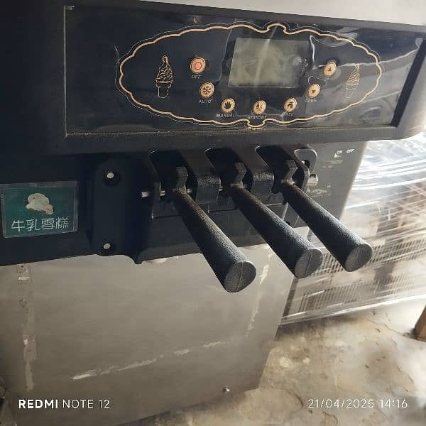 ice cream machine 0