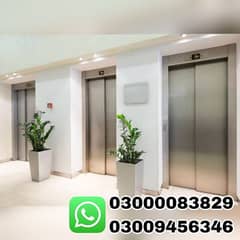 elevator