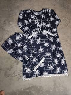 gondal boutique center