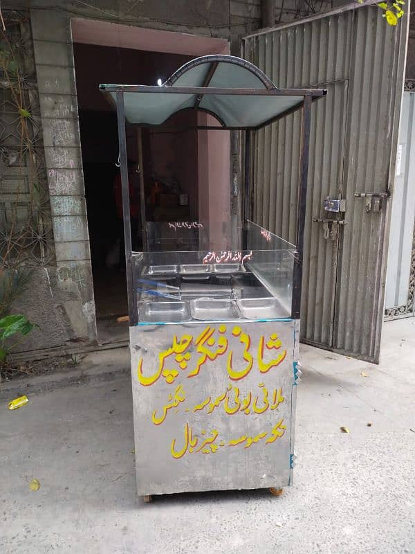 Fries Counter With 2 Machines 3