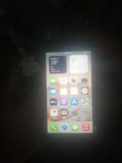 israr
