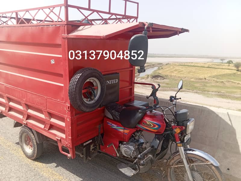 Cabin loader riksha 0
