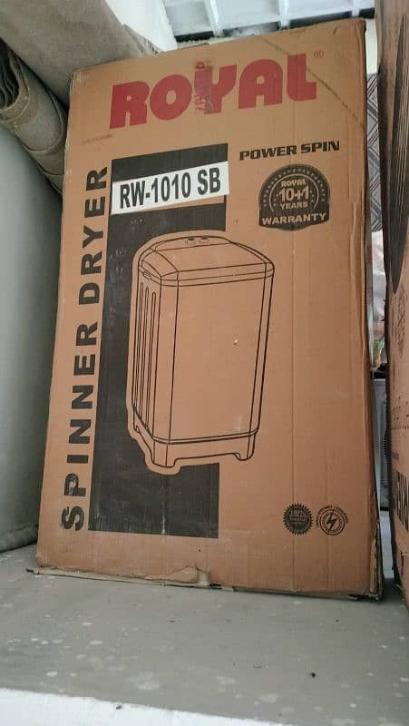 New Royal washing machine with pure copper windings 0