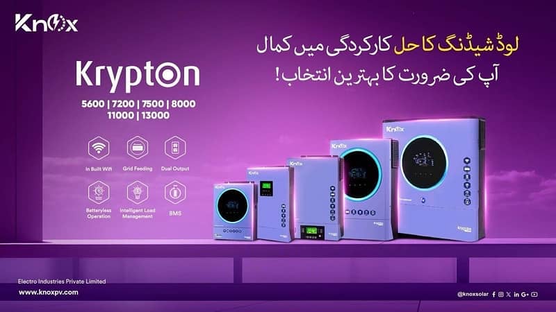 KNOX KRYPTON PV 11000 HYBRID INVERTER 2