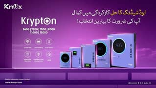 KNOX KRYPTON PV 13000 HYBRID INVERTER