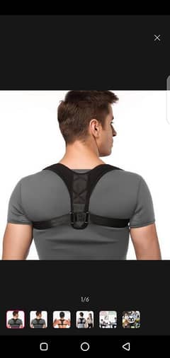 Posture