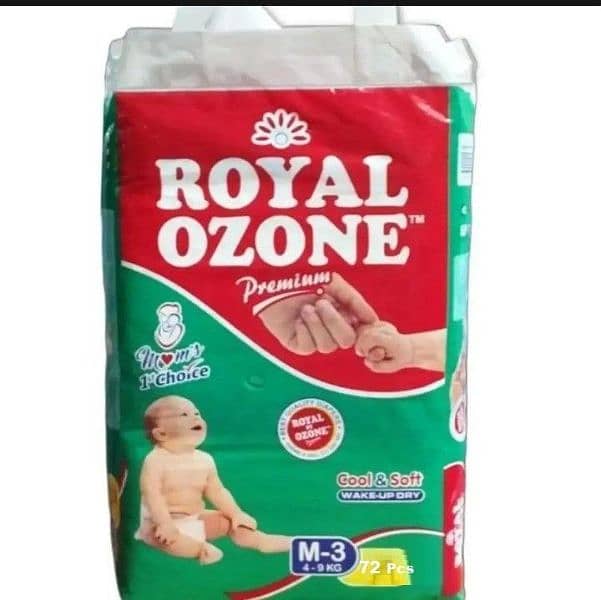 Baby Diaper And Pamper 0