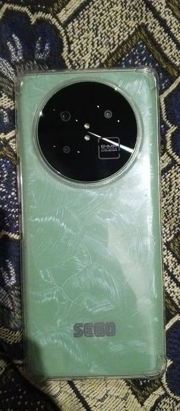 sego zero 50 0