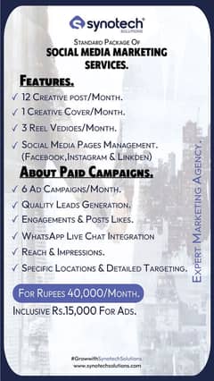 Social Media Marketing