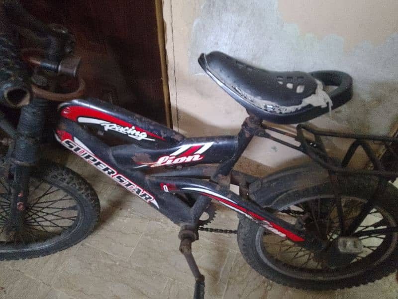 super star  cycle 0