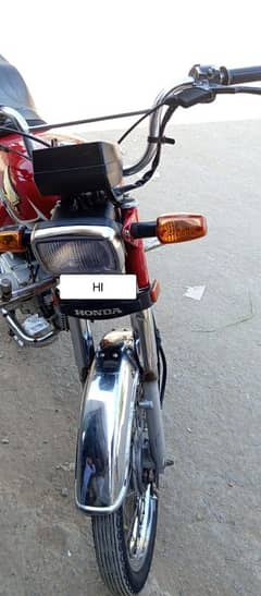 Honda CD-70 2021