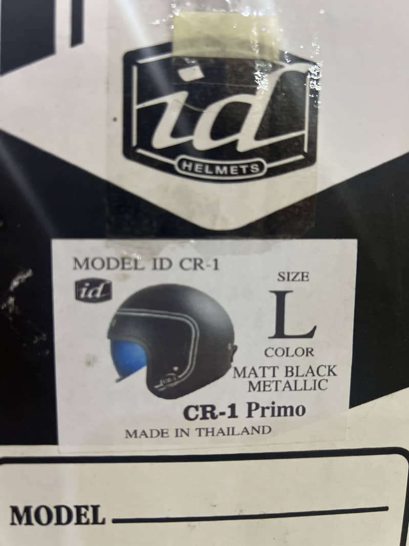 Id Helmet 5