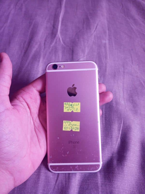 iphone 6s 1