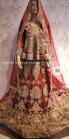 Bridal