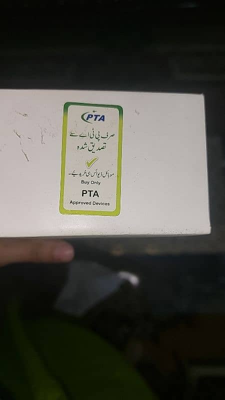 selling with box and original charger 2