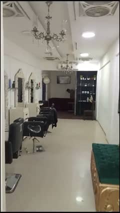 Parlour