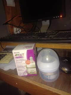 PHILIPS AVENT NATURAL