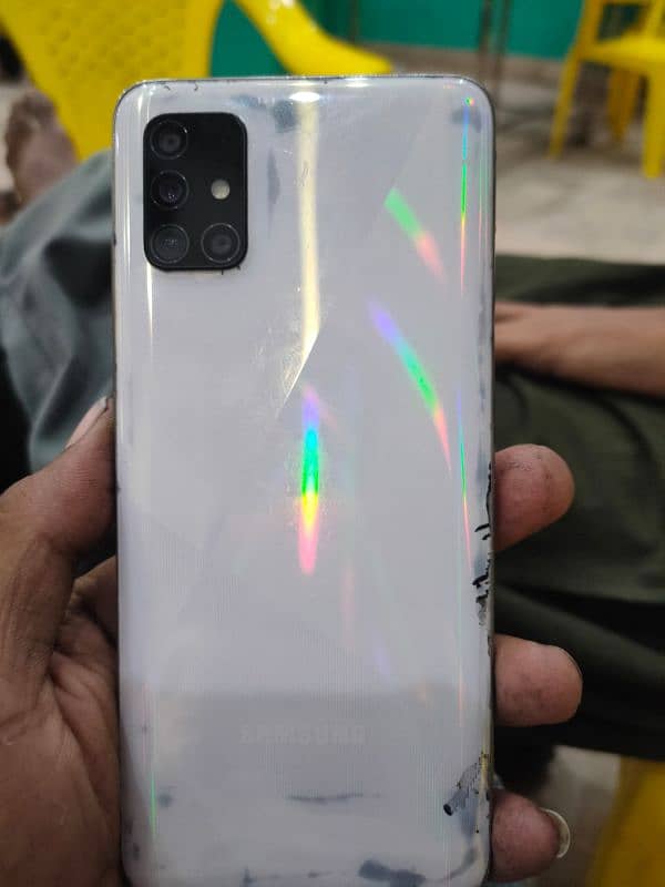 galaxy a51 exchange offer available 0