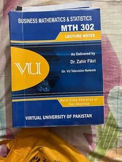 Virtual University Books