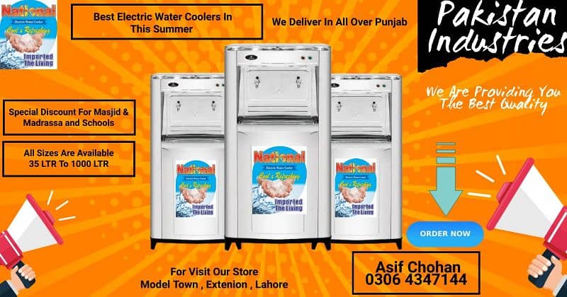 National / General / climax / all brands Electric water cooler same Rs 0