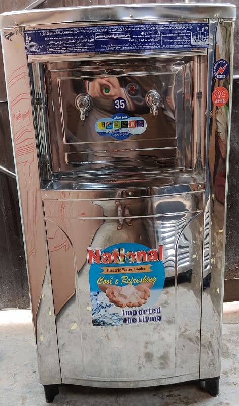 National / General / climax / all brands Electric water cooler same Rs 1