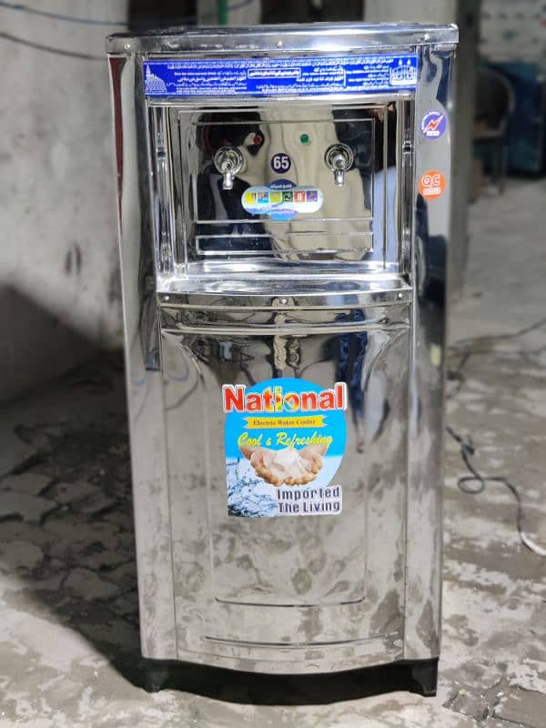 National / General / climax / all brands Electric water cooler same Rs 3