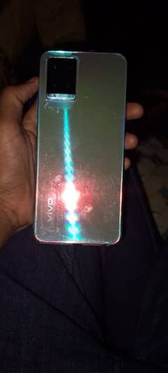 vivo y 33s 8/ 128