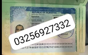 TAJIKISTAN UZBEKISTAN KAZAKHSTAN KARGYSTAN VISA HEADQUARTERS