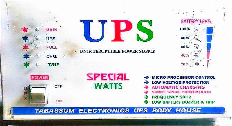 UPS 1000 WATTS 0