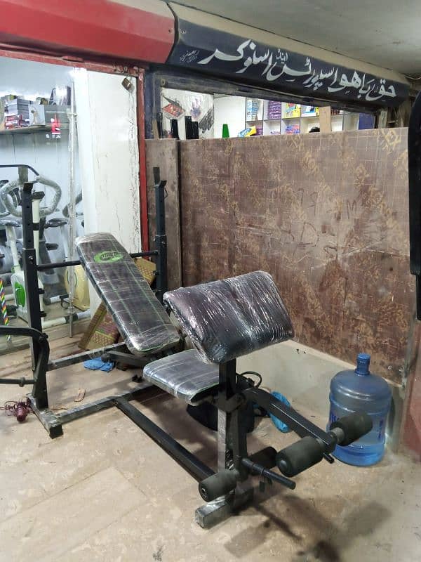 Exercise ( Multiple exercises bench press 0