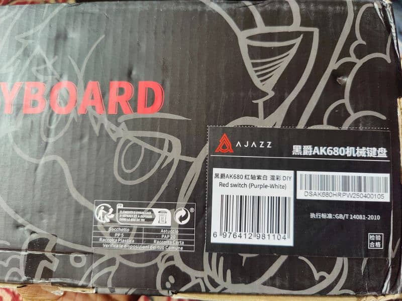 ajazz Ak680 mechanical keyboard 1